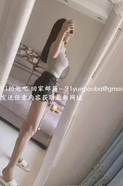 铁西开放少妇