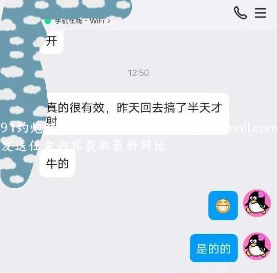 吴中乐乐