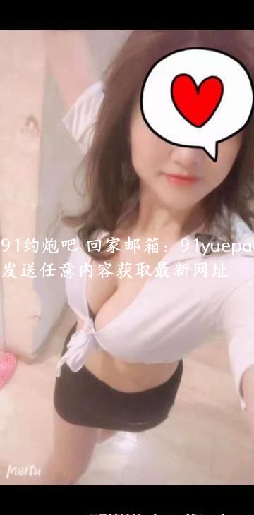 合肥大胸少妇果果