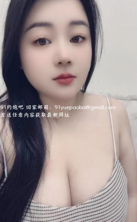 闵行浦江E杯少妇