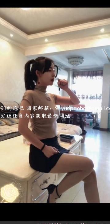 可可老师正规莞式服务