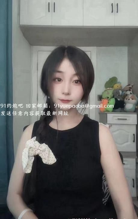 00后童颜嫩妹