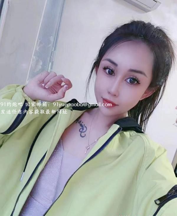 皇姑开放妹子