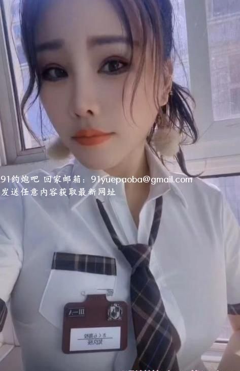 郑州大胸少妇