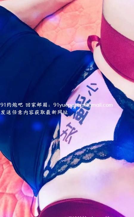 普陀巨乳服务御姐