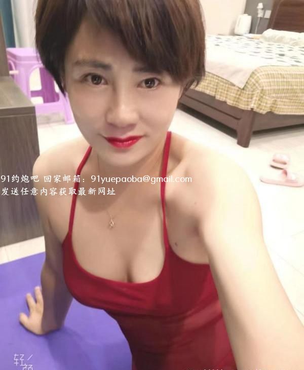 轻熟少妇小丽