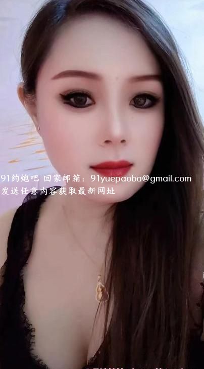 瑶海风骚东北熟女