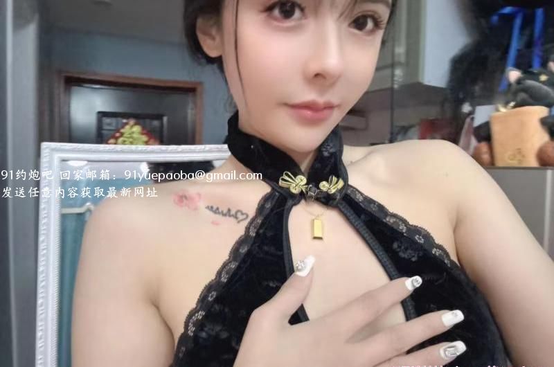 包河美女瑶瑶