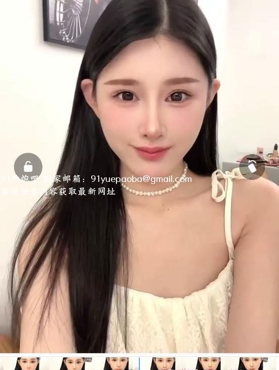 南城三通美女小鱼儿