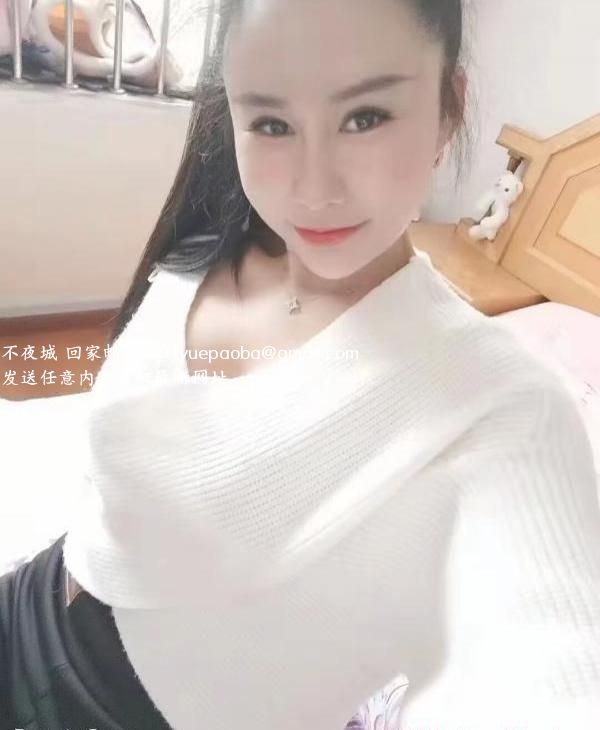 江宁服务系小少妇