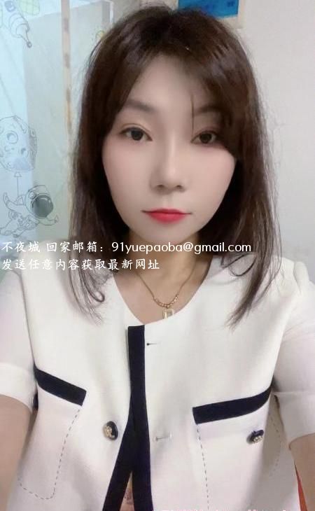 越秀妩媚女人味梦梦