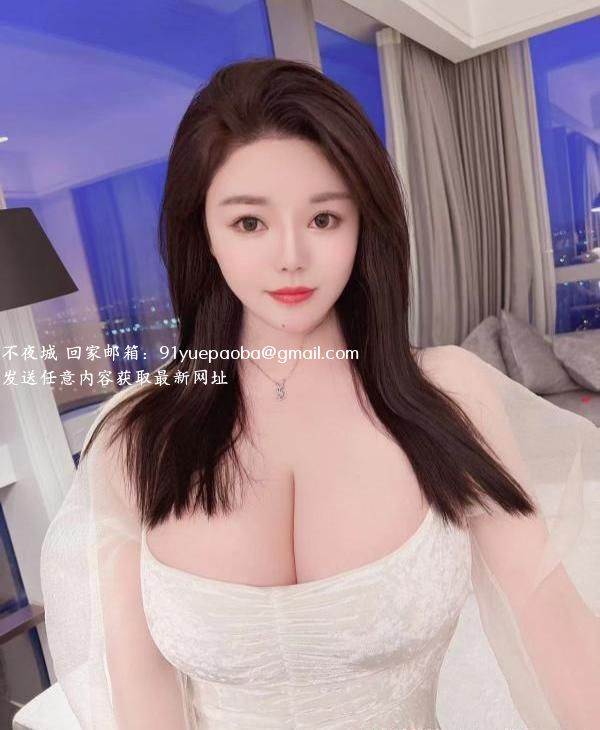 浦东巨乳舒蕾