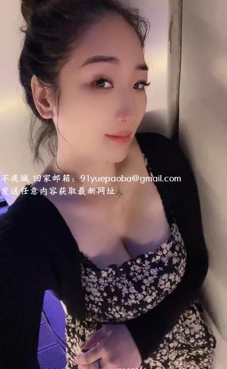 河东小妖精