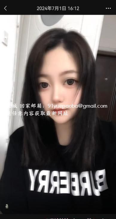 江北学院路小美女