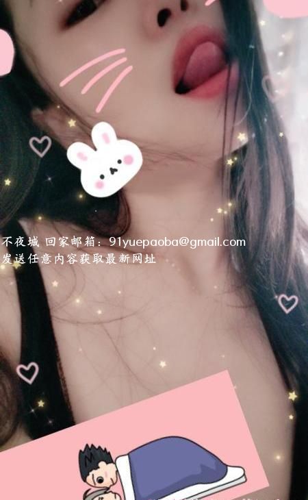 武汉性感肤白骚少妇