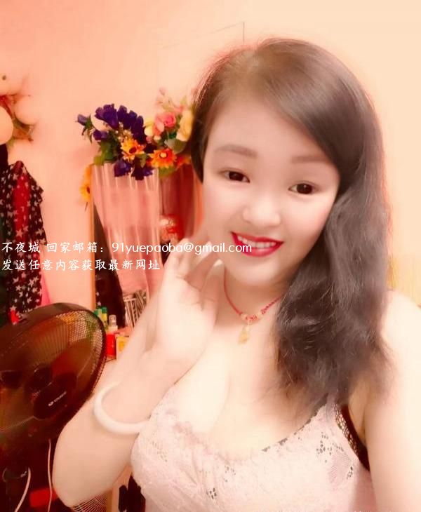 大胸泻火少妇