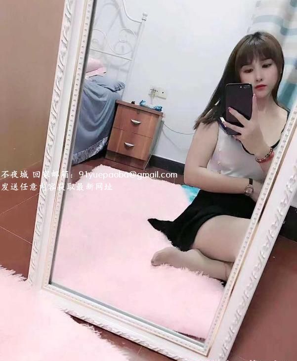 东莞少妇燕子