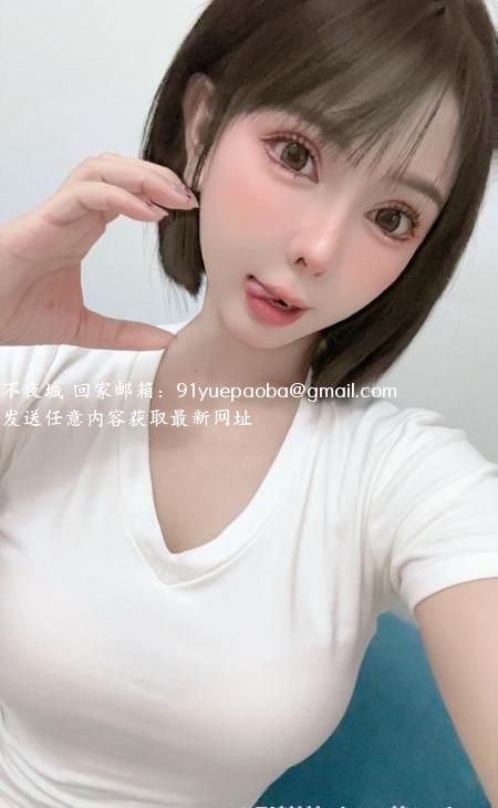 深圳偷情小骚货妮妮