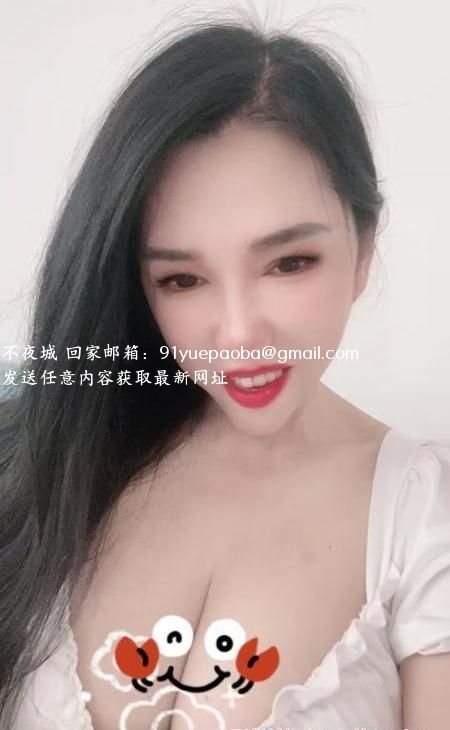 新吴区纯天然豪乳少妇