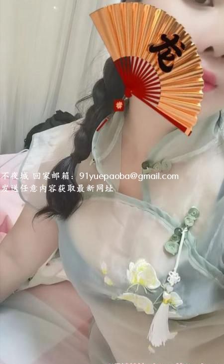 蜀山梅梅少妇