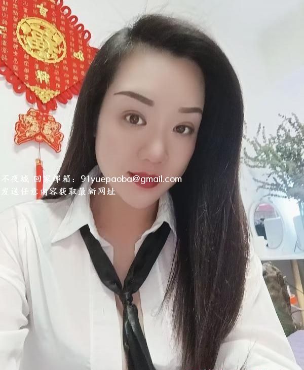 盘龙区骚浪女王