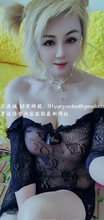 丰乳肥臀骚熟女