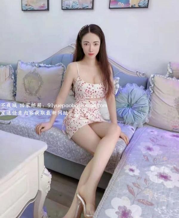 服务细致美少妇