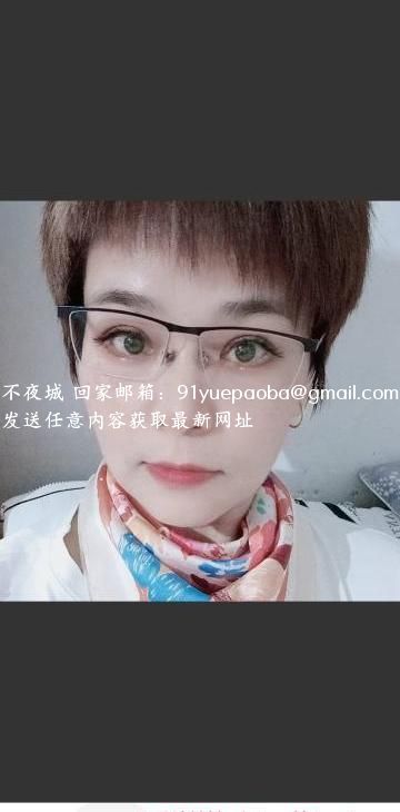 姑苏气质黑丝长腿熟妇