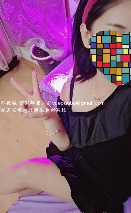 西青性感美少妇