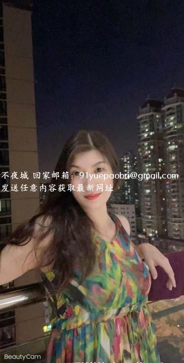 海珠抓龙筋少妇澜澜