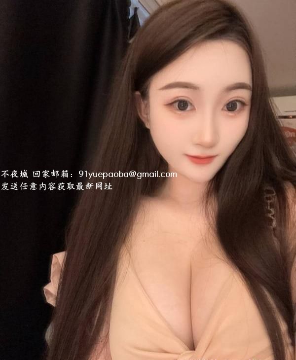 徐州大奶美少妇