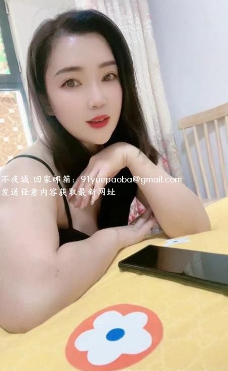 白嫩巨乳乐乐