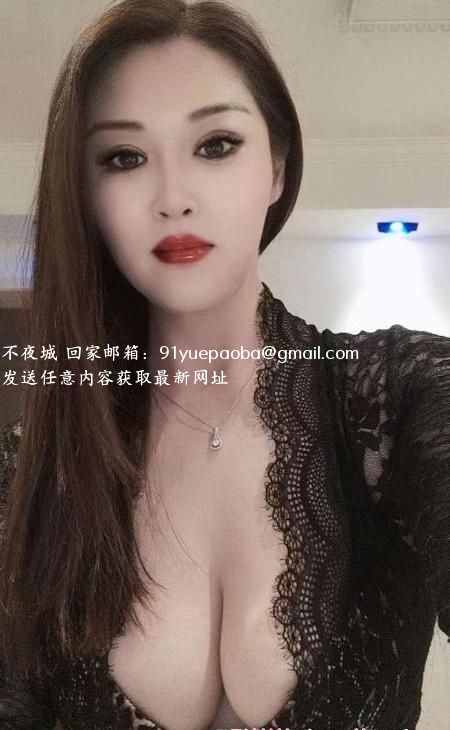 秦淮大奶少妇