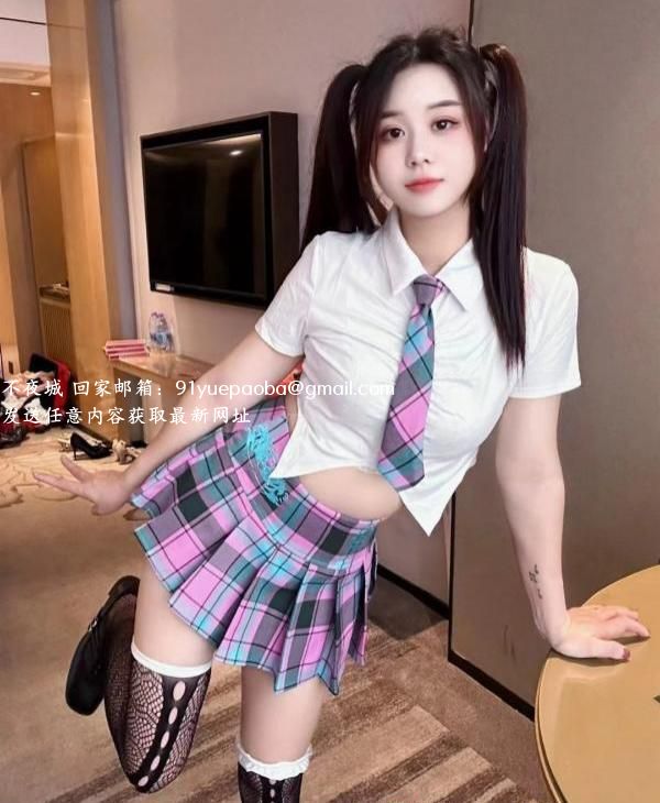 莞式服务钥钥