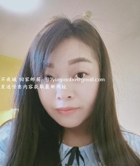 江南西服务型少妇