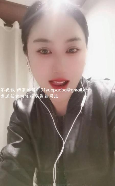 个人做的小妹