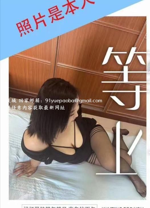 肉欲熟女莞式全套