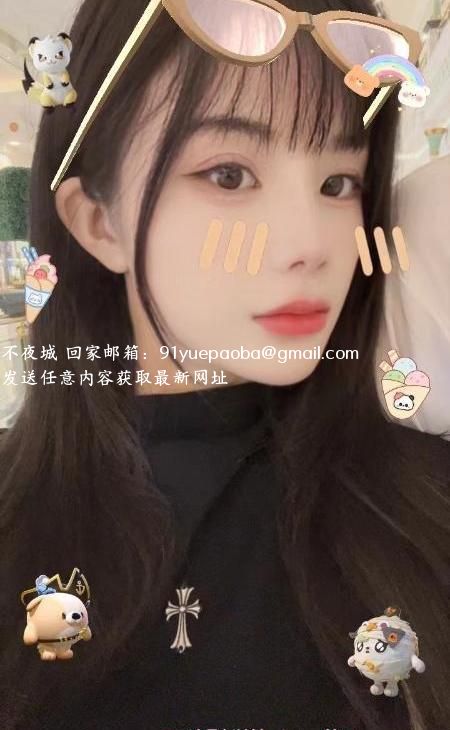 性感黑丝妹子