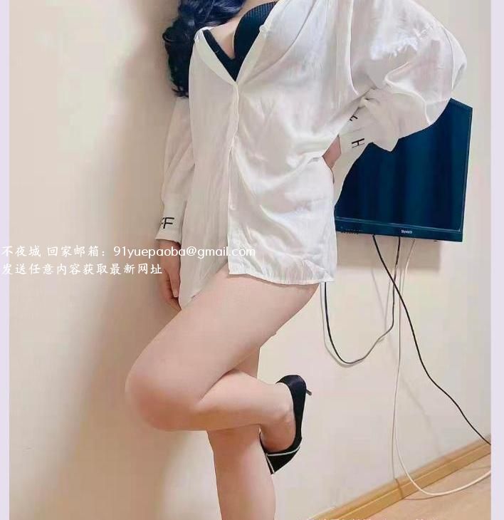 大渡口大奶舒苏小姐姐