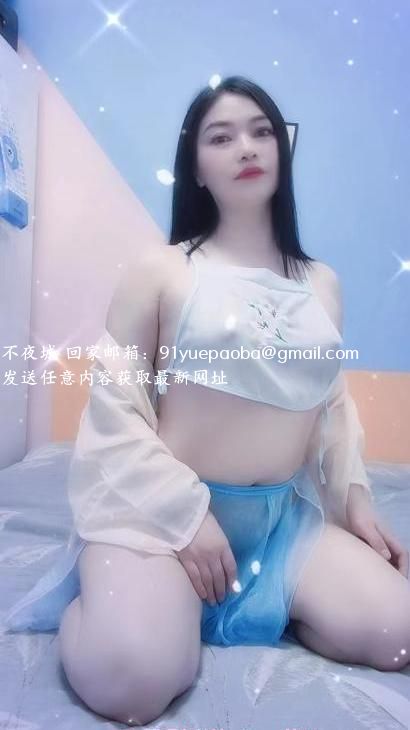 宝安可后花园的少妇