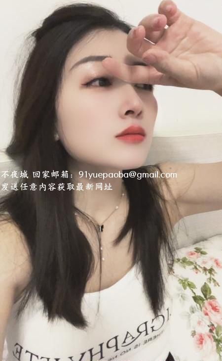 小骚辣妹