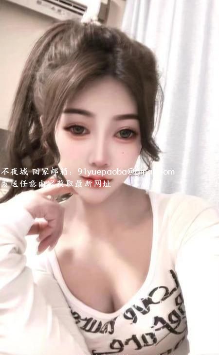 成都可可美女