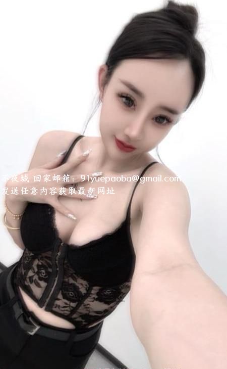 余杭性感高挑少妇