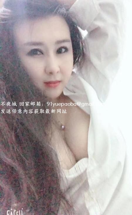 大胸妹