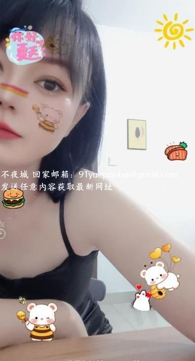 肉臀玉足三点粉妹妹