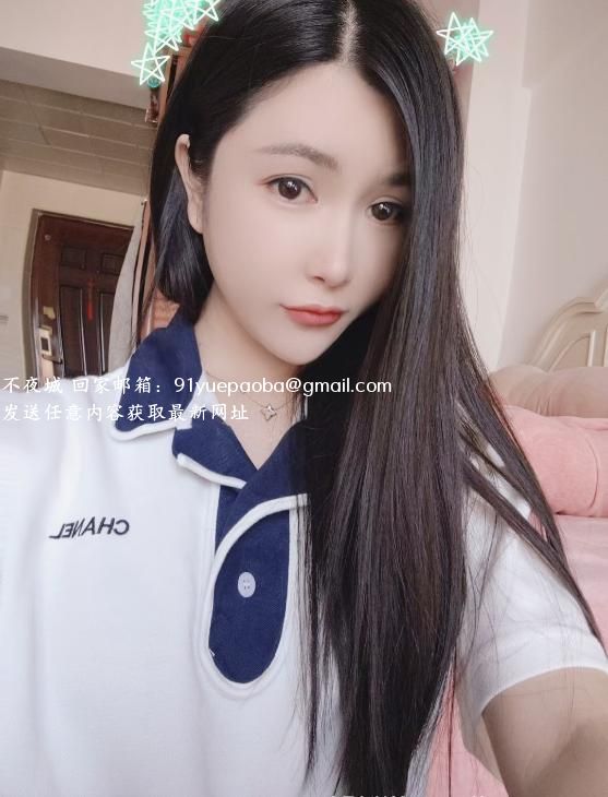 清纯唯美丽丽