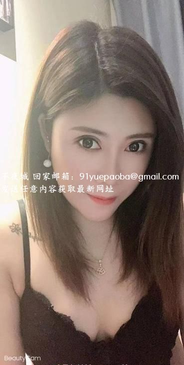 厦门榨汁女深爱