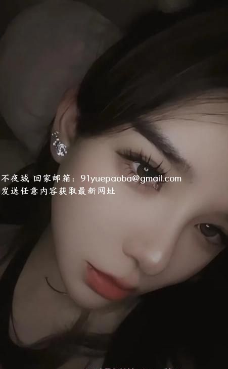 大连做医美的小骚货