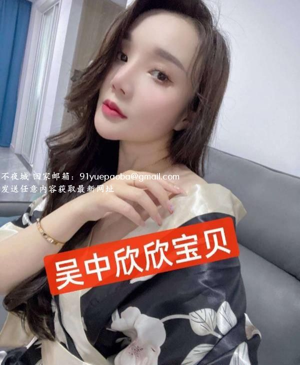 吴中正点性感人妻