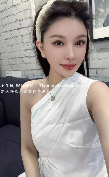 秦淮兼职大奶妹子